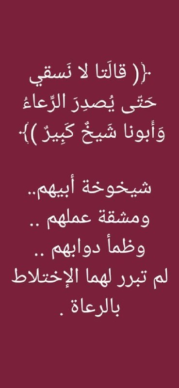 There are some amazing women in this world!