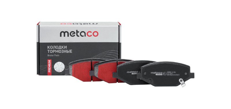 В продажу поступили тормозные колодки Metaco Premium