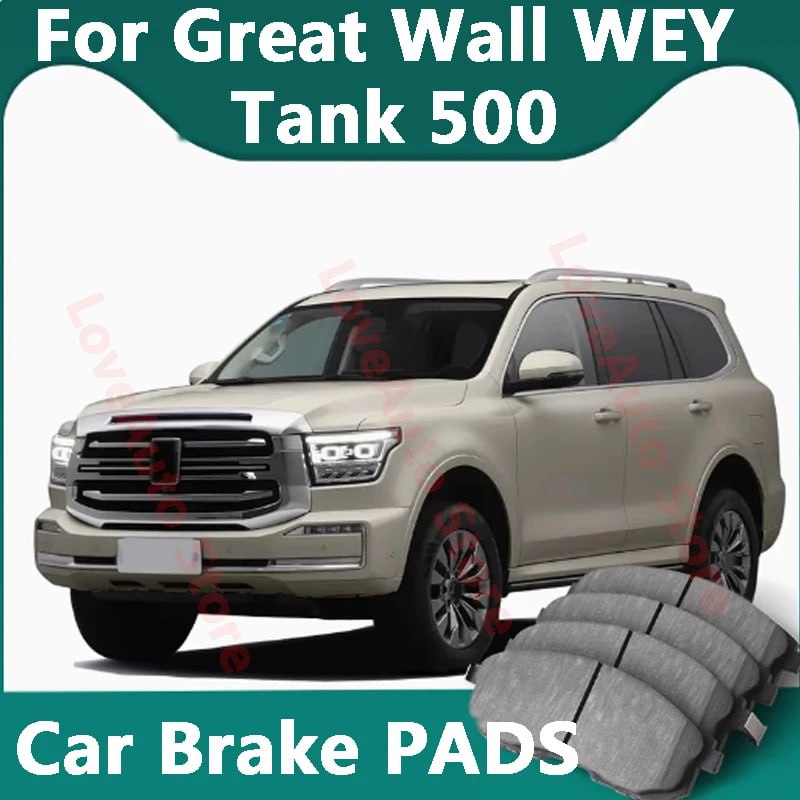 Для Great Wall GWM WEY Tank 500 2022-2025 автомобильные передние и задние тормозные колодки керамиче