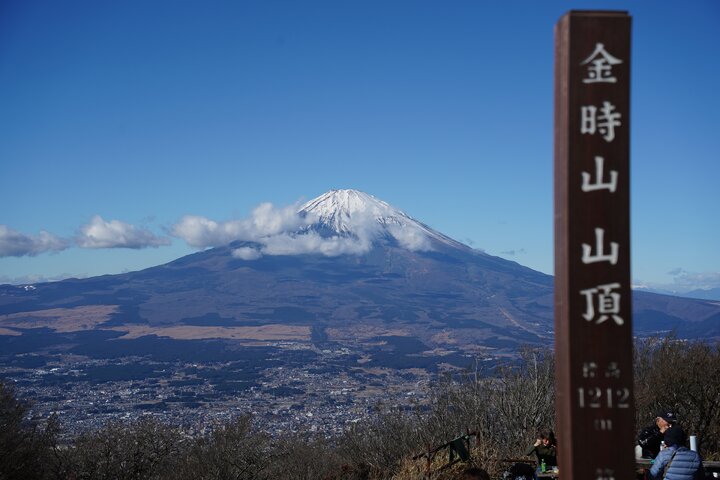 登高望遠 絕景富士一週間 ❣