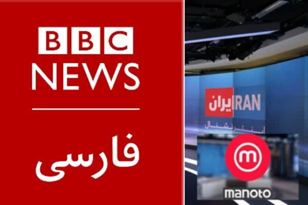 روزنامه باختر📌: 💢رسانه‌های معاند در بانک اهداف نظامی ما جای می‌گیرندسردار شکارچی، سخنگوی ارشد نیرو‌های مسلح:🔹شبکه‌هایی مانند «بی‌بی‌سی»،