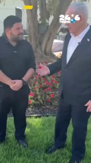 🇮🇱 בפריימריז הקרוב מצביעים לאלמוג כהן (146).