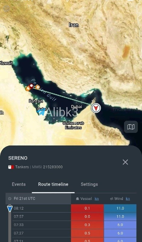 اخبار الونیوز AloNews: 👈یک تانکر نفتی سعودی از تنگه هرمز عبور کرد، این بار از طریق مسیر عمان-آمریکا✅ @AloNews