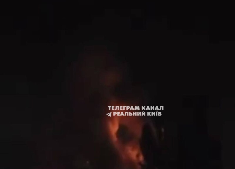 ️🇺🇦🇷🇺 שריפה נראית בבירת אוקראינה קייב.