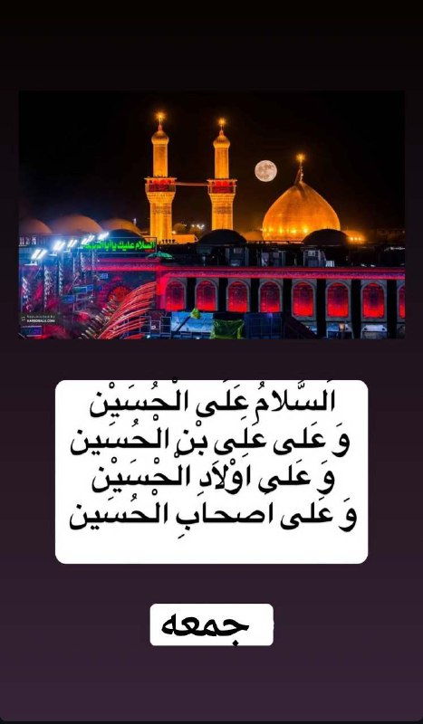 آسمانی ، ملکوتی ، روحانی ، شهدایی ، داستانی ، عرفانی، مذهبی ، انقلابی، قرآنی ، خانوادگی ، خدایی، معن: رسانه پست