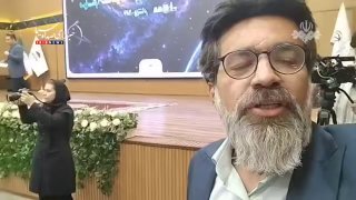 🎦 In a few moments, wait for a scientific news bomb from Iranian students.