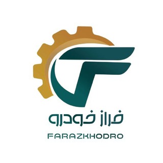 Telegram profile photo for نقشه های سیم کشی فراز خودرو