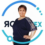 ЯСНО.ТЕХ | Оксана Неделяева