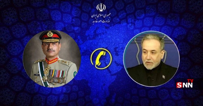 SNN.ir|خبرگزاری دانشجو: 🔴گفتگوی تلفنی عراقچی و عاصم منیر برای استقرار صلح در منطقه🔸«سید عباس عراقچی» وزیر امور خارجه کشورمان و «فیلد مارشال عاصم