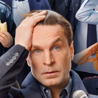 Telegram profile photo for 🍿 СЕРИАЛЫ