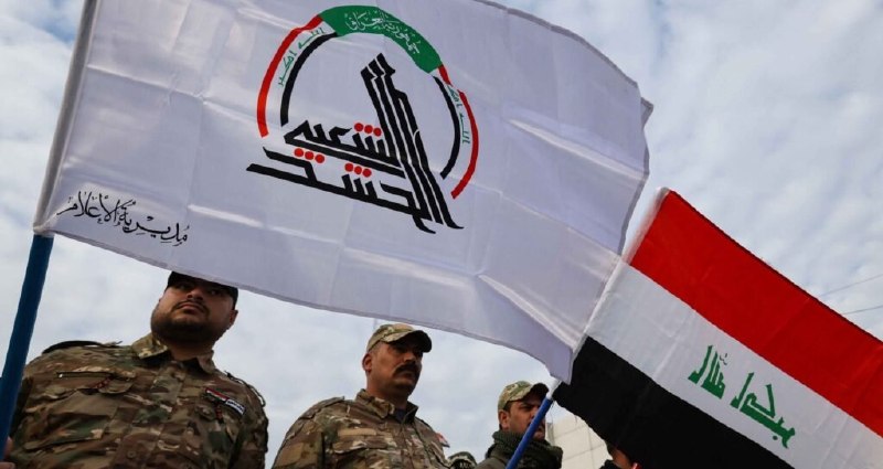 خبر فوری: 🔴 العربی الجدید گزارش داد؛بازگشت لایحه «الحشد الشعبی» به پارلمان عراق با ۴ اصلاحیه اساسی🔹 با اصلاح ۴ بند کلیدی در لایحه 