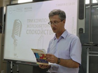 Политзаключенного профессора пытались завербовать на войну в СИЗО. После отказа его заставили бегатьЭкс-преподавателя Волгоградского государственного университета Романа Мельниченко пытались завербовать на войну в Украине в СИЗО-5 Волгоградской области. По
