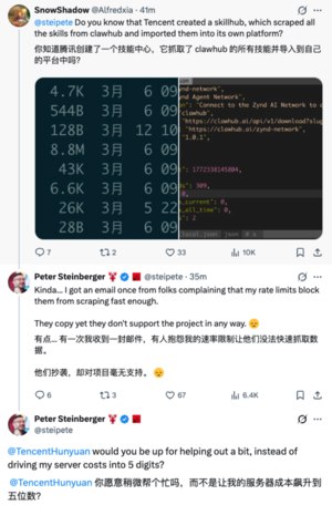 Agent 界的第一个流氓软件所有给 OpenClaw 安装了腾讯旗下-skillhub 的，立刻删除！这是我使用 Agent 以来，遇到的第一个流氓软件！！！这个自称“为中国用户优化的 Skills 社区”，安装以后会在你【每一句】，是的，【每一句】，给 AI 发送的消息之前【强插】一段它预设的提示词，引导 Agent 使用它的技能商店