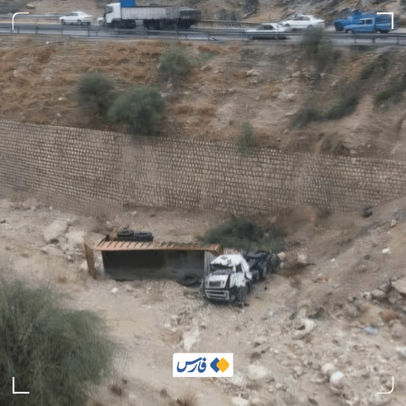 נפילה קטלנית של קרוואן מהגשר, על ציר בומהאן-טהרן הבוקר, על ציר בומהאן-טהרן, נפלה מכונת טרולי לאחר שגזרה את…