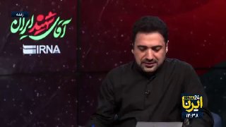 אמר שיחת טלפון עם כתב IRNA, קאזם קאן, שבסיסו בקום על מצב הרוח של טקס ההלוויה של גופתו הקדושה של מר נהרג איראן