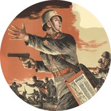 Ротный агитатор