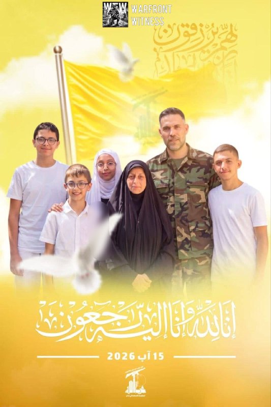 ️🇮🇱🇱🇧