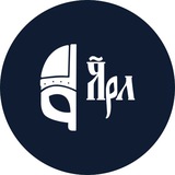ЯРЛ | Производитель бронезащиты 🇷🇺