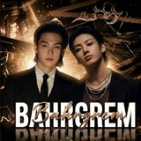 Bahrgrem info