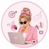 Маркетинг с бантиком 🎀