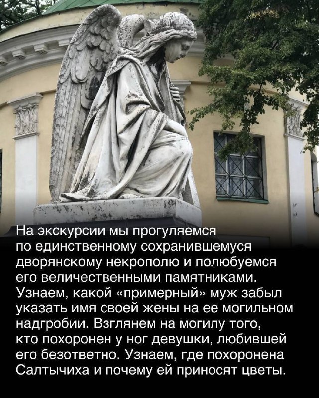 Image from a post by Москва сейчас