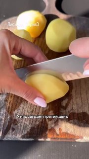 Лисички приехали Что готовим на ужин ? Подборка моих любимых рецептов с лисичками. Нежные, ароматные, с секретным ингредиентом спойлер это сливки и... - изображение 6 - telegram, view, лисички
