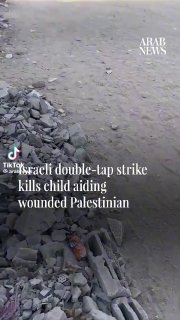 ️סרטון הרסני שמראה את ישראל מכוונת בכוונה לילדים פלסטינים בעזה ורוצחת אותם
