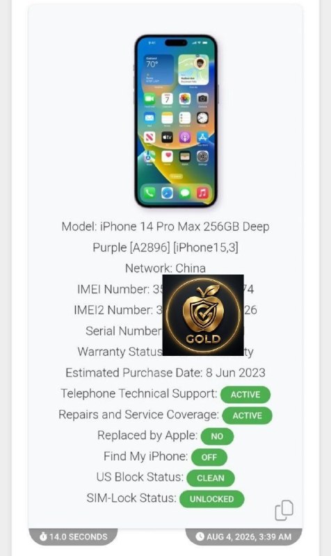 خدمات نرم افزاری Gold: 🧐😘تاییدی های ریجکتی شما همکاران عزیز😘🥰🔠 در کمترین زمان ممکن🔠 فقط 5 تا 15 روز🅰️. پشتیبانی 9 تا 12 شب❓ درخواست قبولی 95 در