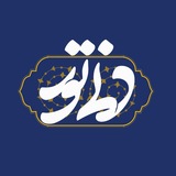 دنی تور