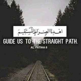 Islamic knowledge