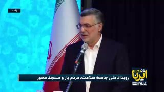 Zaparkandi: People's participation is the social capital of the health system and the factor that increases the country's resilience