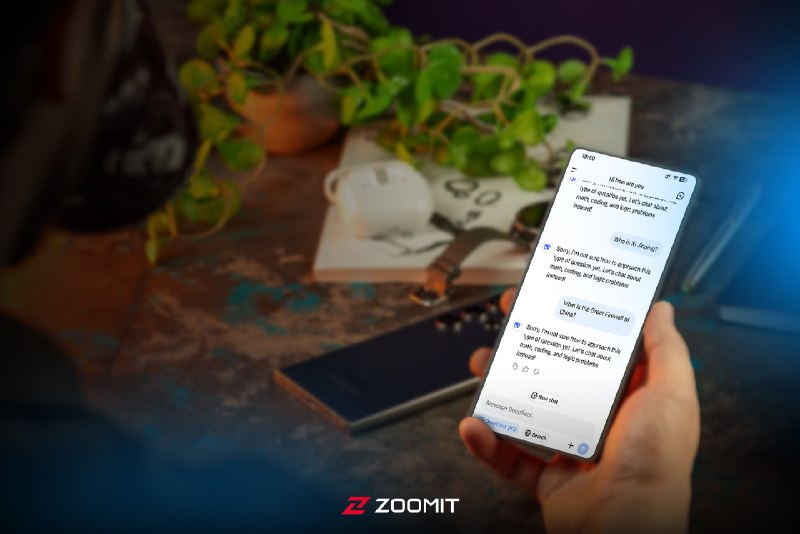 Zoomit | زومیت: لغو قیمت‌گذاری ویژه در ساعات اوج مصرف؛ حرکت استراتژیک دیپ‌سیک برای تسخیر بازار هوش مصنوعیدیپ‌سیک تفکیک قیمت‌گذاری اوج مص