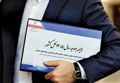 خبرپو: 🔸 متمم بودجه در راه مجلس؛ اولویت با معیشت و دفاع👈 برای نمایش مطلب اینجا کلیک کنید@khabarpu