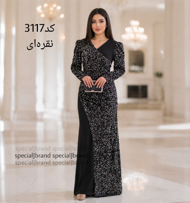 همکاری جهانی شو(مجلسی): شناسه : #3117نام : #ماکسی #مجلسی #ریچلجنس : کرپ کش و پولک مخمل(قد۱۴۵/قد ۱۵۵)(زیپ داره)رنگ بندی : مشکی قد۱۴۵ ، سبز قد۱۴۵