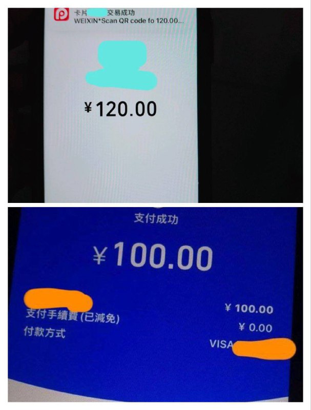 媒体预览