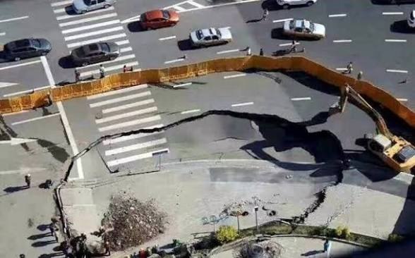 اخبار فوری تهران🔖: زنگ خطر فرونشست در تهران به صدا درآمدرئیس سازمان زمینشناسی و اکتشافات معدنی کشور:🔹این پدیده در استان تهران و شهرستانه