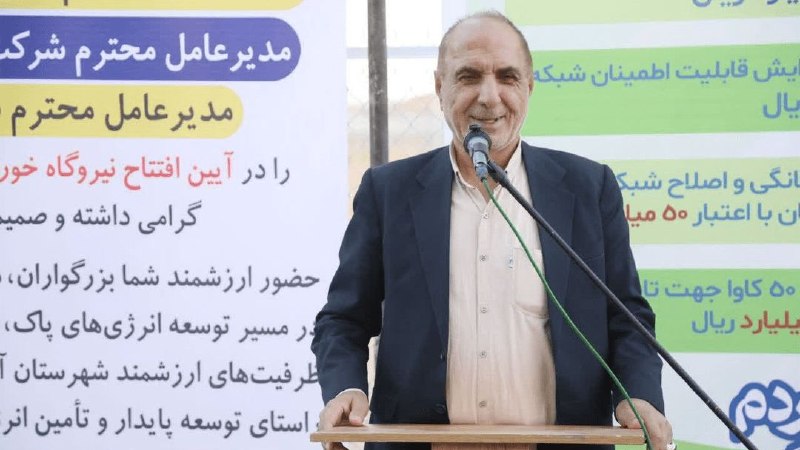 اخبار استان مرکزی: آشتیان؛ نماد غلبه بر تحریم با انرژی خورشیدی @MarkaziFarsnews - Linkمرکزی با رفع موانع اداری در توسعه نیروگاههای خورشیدی