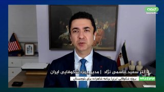 پتانسیل‌های استراتژیک سیستان و بلوچستان: از بندر چابهار تا سواحل مکران - تقسیم‌بندی مناطق اقتصادی: زاهدان به عنوان ها...
