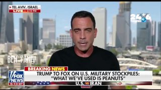🇮🇱 טראמפ לפוקס ניוז: אם עומאן תפריע- נפוצץ להם את הצורה.