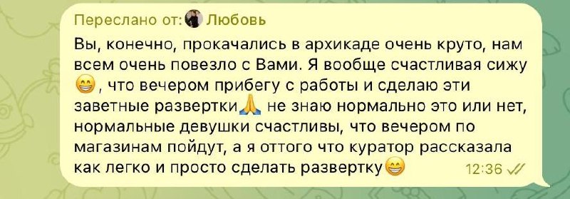 Я никогда не разберусь в этих программах один из самых частых страхов на старте карьеры в дизайне Если честно, почти каждый студент приходит к нам ... - изображение 1 - это, если, никогда
