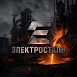 Подслушано в Электросталь