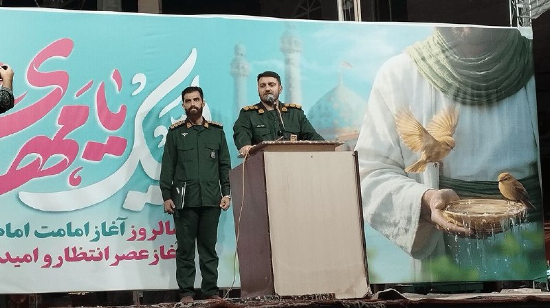 ایدی: آغاز مسابقات میدانیار در شهرقدس🔹فرمانده ناحیه مقاومت بسیج حضرت مهدی موعود(عج): به دستور و فرمایش رهبری پایگاه مردمی بعث