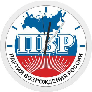 Telegram profile photo for Партия Возрождения России