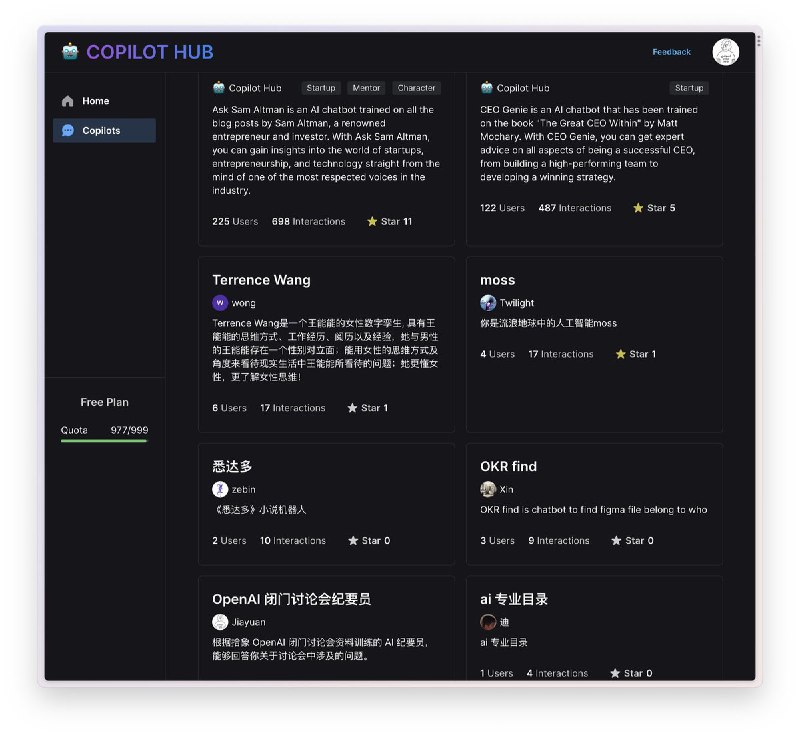 如何基于 ChatGPT 创建个人的知识库 AI经过几周的内测，现在正式发布 Copilot Hub 👇