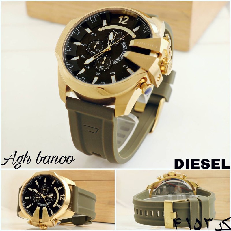 « فروشگاه بزرگ ساعت آق بانو »: ⌚️دیزل مردانه ⌚️♦️کد۴۱۵۳♦️سه موتوره فعال♦️دارای روز شمار♦️کیفیت عالی♦️موتور میوتا ژاپن♦️بند رابر ، رنگ ثابت♦️یک سال ضمان