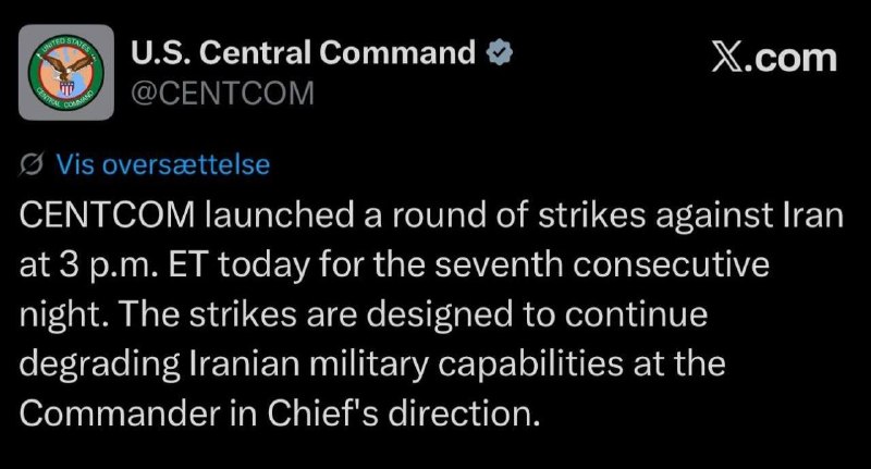 — 🇺🇸/🇮🇷 חדש: פיקוד מרכז ארה"ב פרסם הצהרה, והודיעה כי פתחו בסבב תקיפות נוסף באיראן