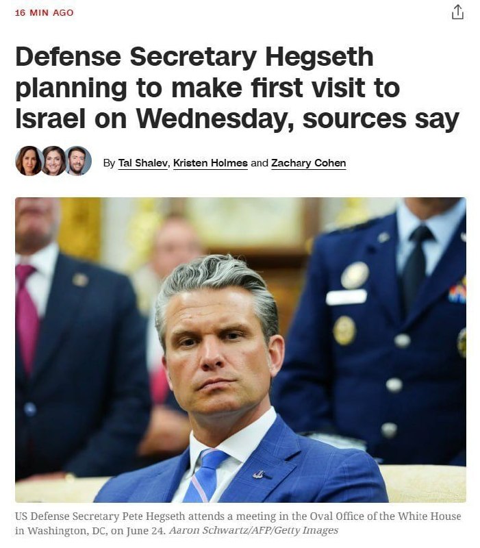 CNN: