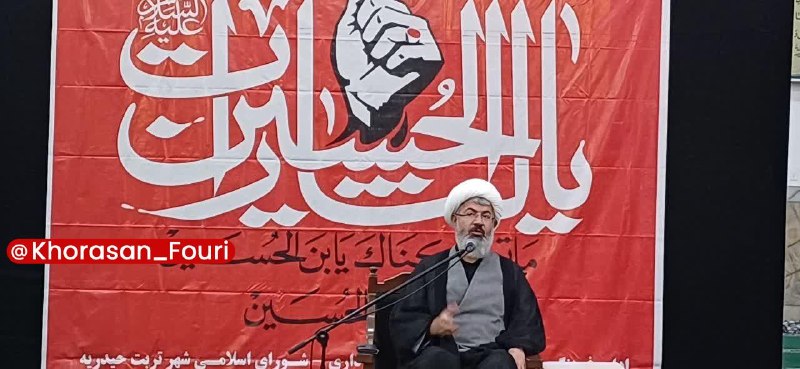 خراسان فوری (مشهد): انتقام و خونخواهی؛ اخراج کامل آمریکا از منطقه استامام جمعه کاشمر گفت:🔹انتقام و خونخواهی؛ اخراج کامل آمریکا از منطقه است.