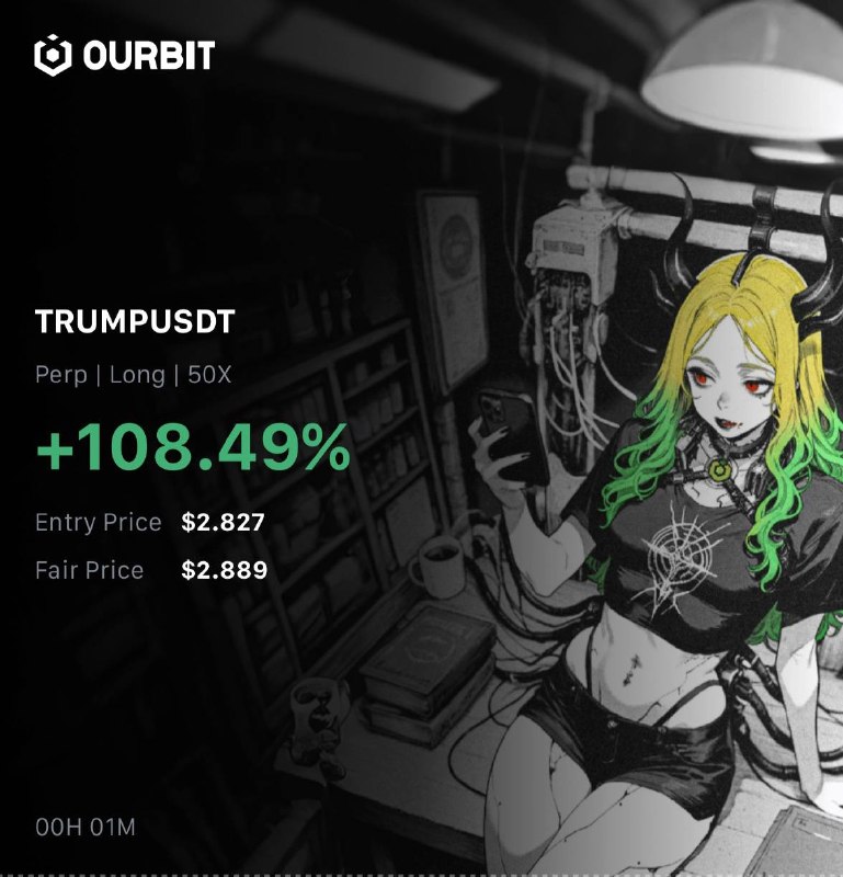 Master crypto | سیگنال کریپتو: LONG TRUMP 🔼😉 50x ENTER 2.79 Tp: 2.84تارگت تاچ شد ببندید 🔥🔥🔥🔥🔥
