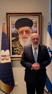 אלי הירשמן